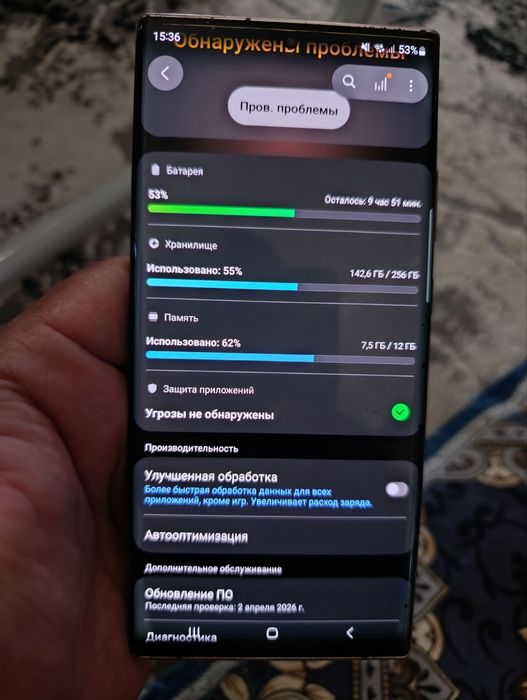 Note 20 ultra sotiladi