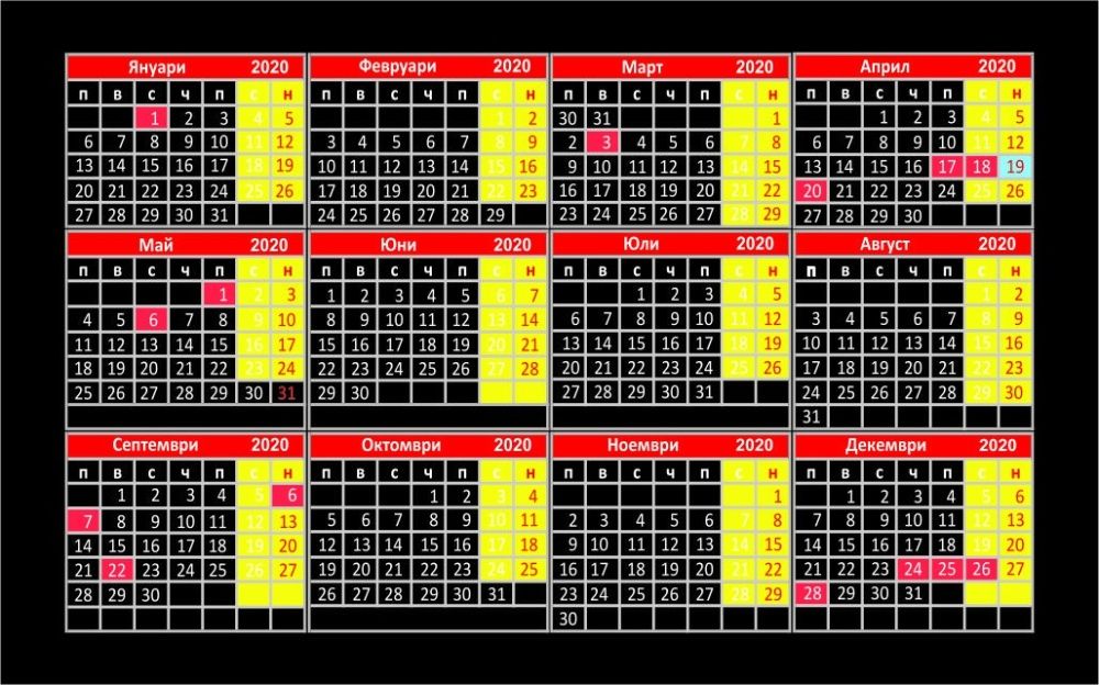 Приемаме поръчки на 1000 джобни визитки - календарчета за 2025 година