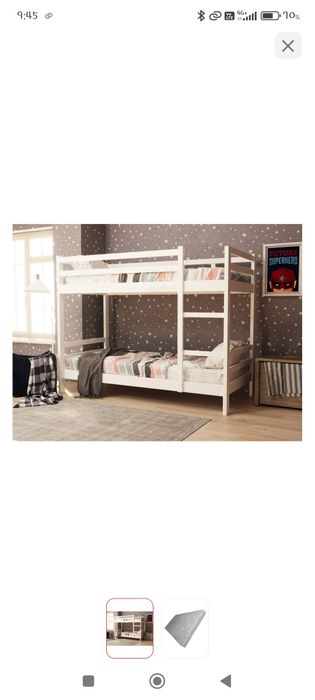 Продам кровать двухъярустную