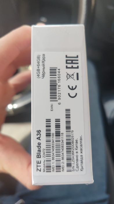 ZTE A36 Новый Ашылмаған