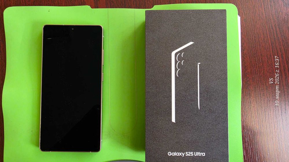 Samsung Galaxy S25 Ultra (512GB) Нефритенозелен титан