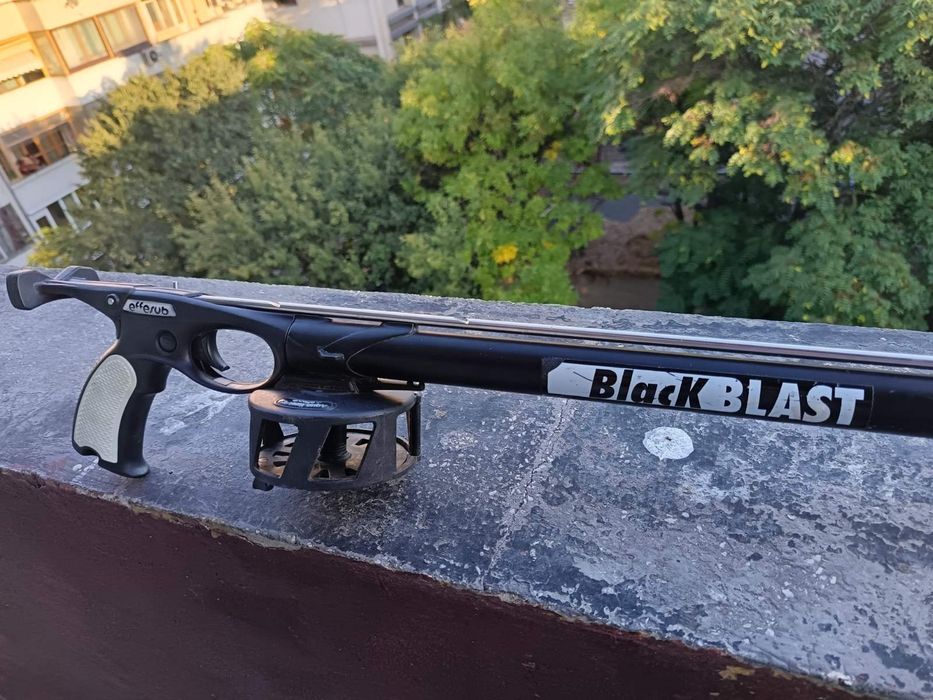 Харпун Ефес суб 90 см.