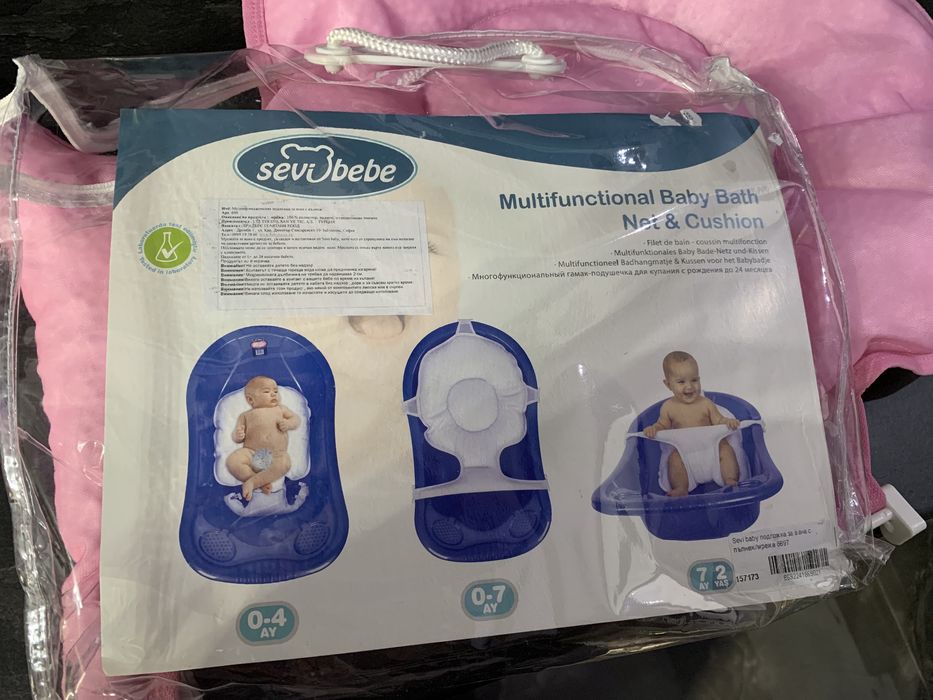 Подложка за вана