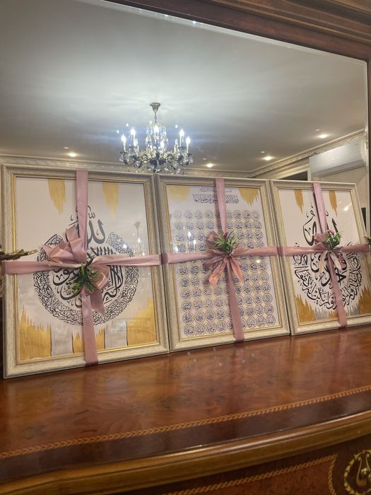 3 таси 380.000 Ихлос Сураси, Оятал Курси, Асмаул Хусна