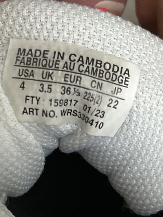 теннисные кроссы