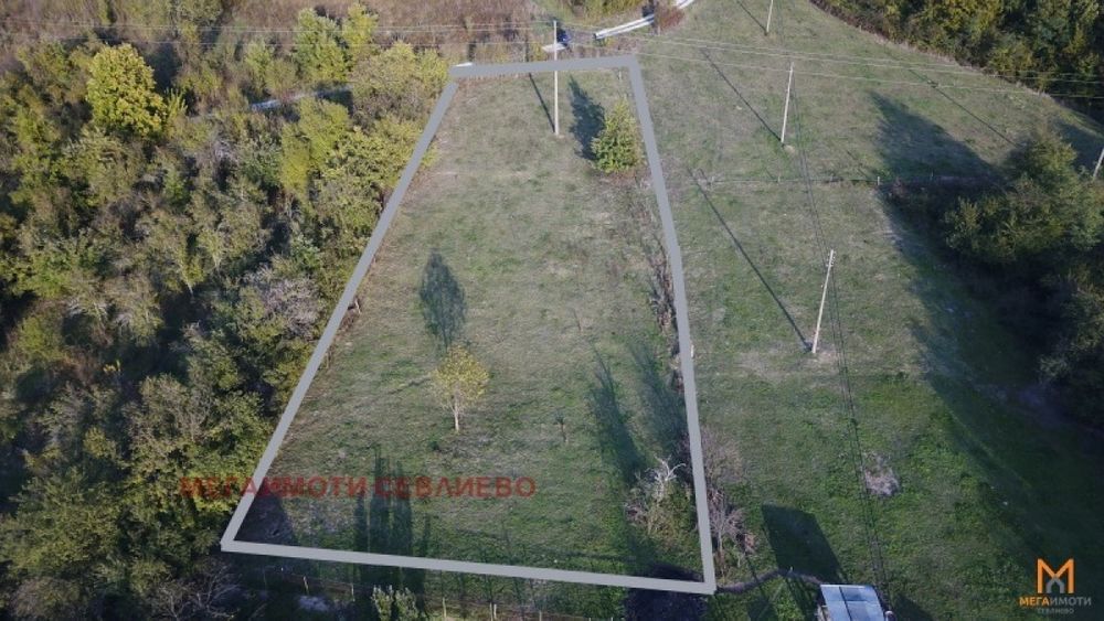 Продажба Парцел гр. Априлци - гр. Априлци 1520m²