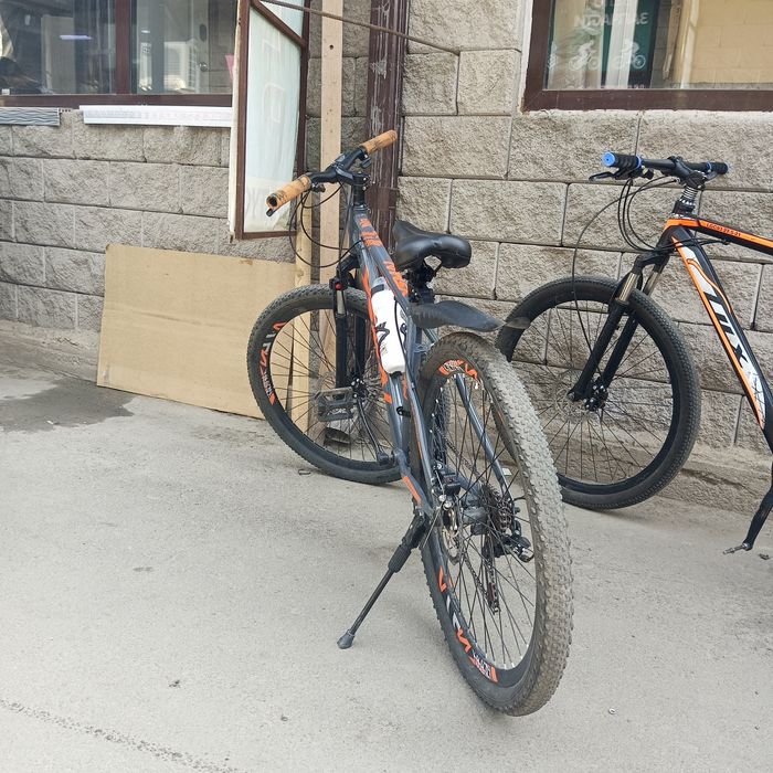 Велик Усман хароши велик