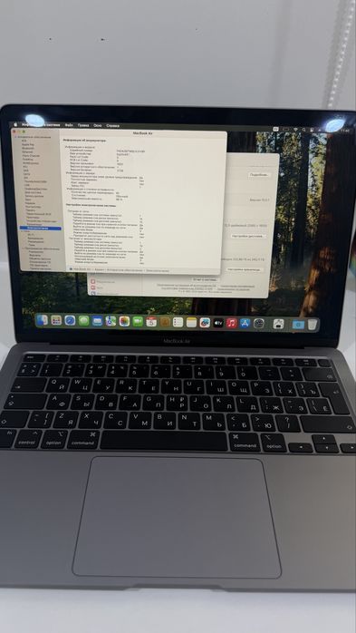 MacBook Air М1 2020