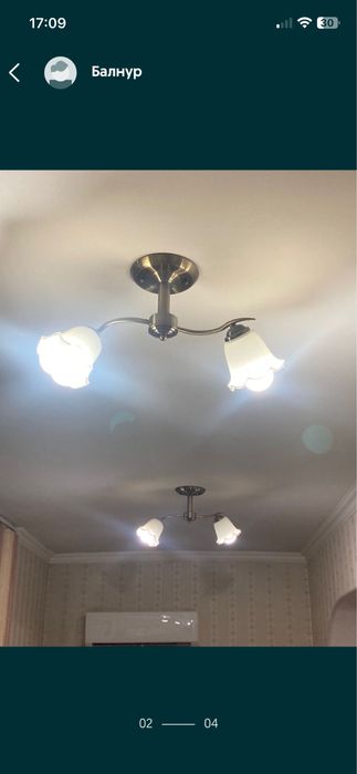 Люстры.