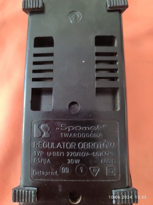 Электро педаль для швейной машины.