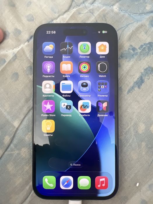 Продам айфон 15 в хорошем состочнии