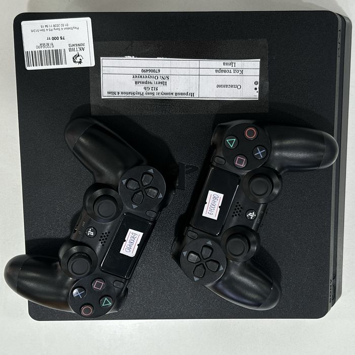 Sony Playstation 4 Slim 512gb