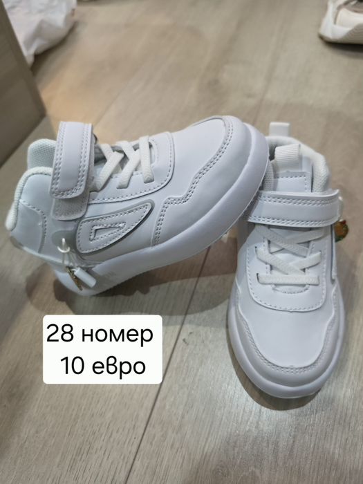 Детски обувки   чехли и пантофи