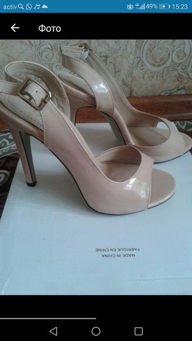 Продам басаножки 34-35 размер