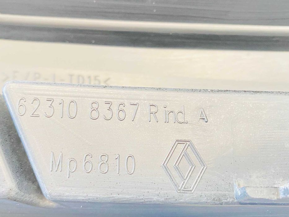 решетка радиаторна Dacia Dokker 2012-2018 г. #1048V.