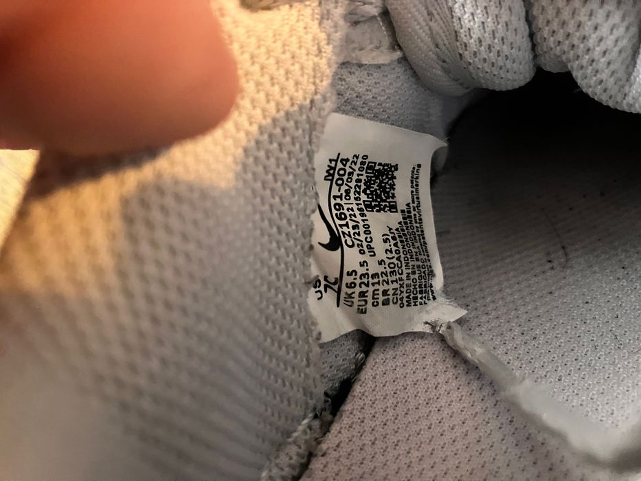 Детски обувки Nike airforce 1