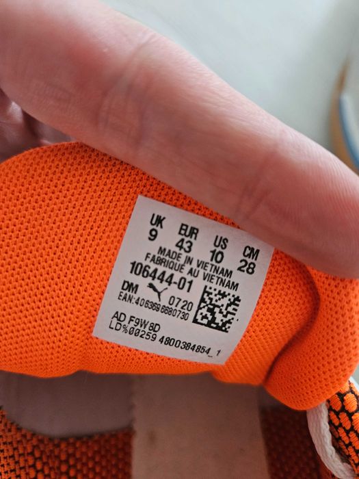 Мъжки маратонки Adidas и Puma