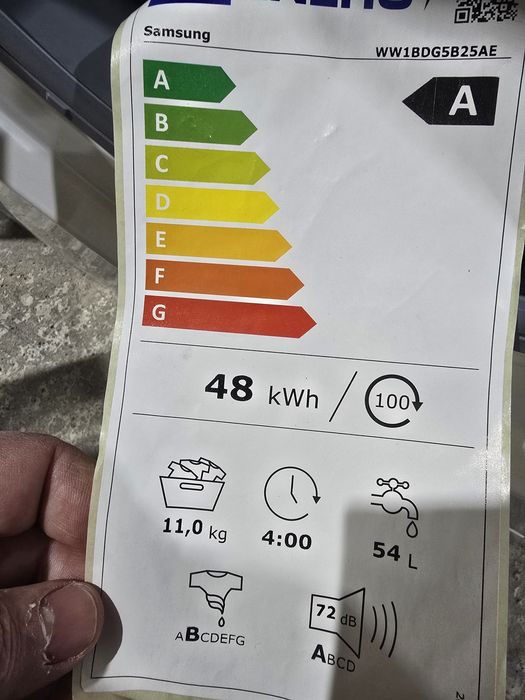 Нова инверторна пералня с пара Samsung 11 кг