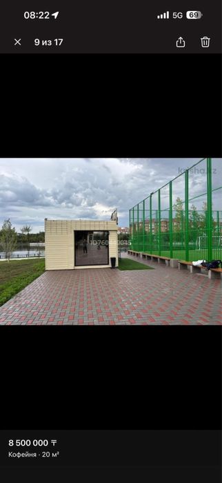 Продам павильен (кафе)  25кв