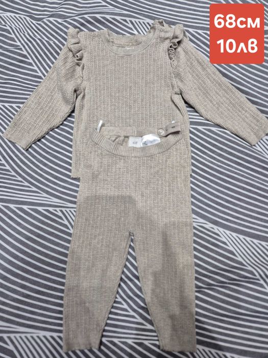 Бебешки дрешки за момиче