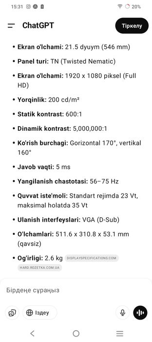 Samsung manitor

Asosiy