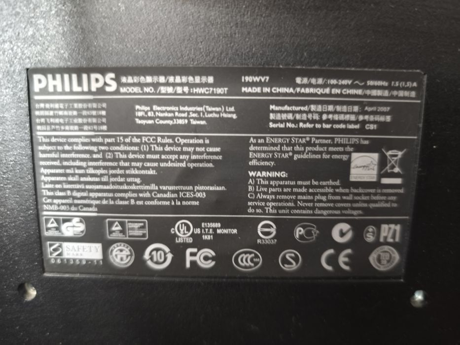Монитор Philips 19"
