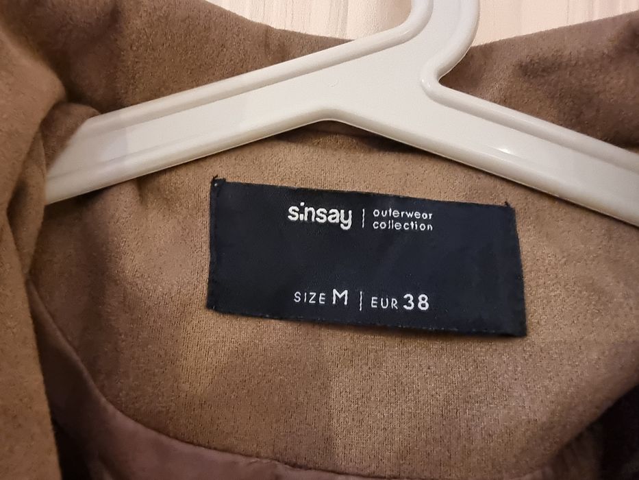 Дамско късо кафяво яке от велур - Sinsay
