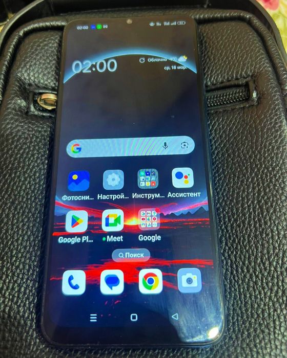 Обмен на Самсунг с моей доплатой