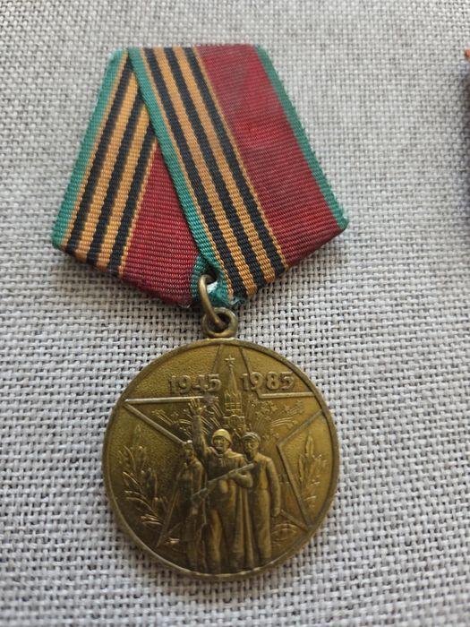 Медаллар сатылады