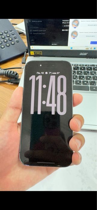 Iphone 14 pro 256 гб