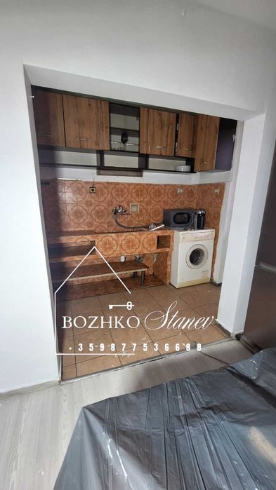 Продавам къща в гр. Долни Чифлик