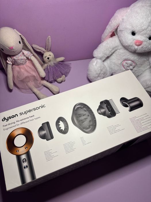 Uscator de par Dyson, cupru