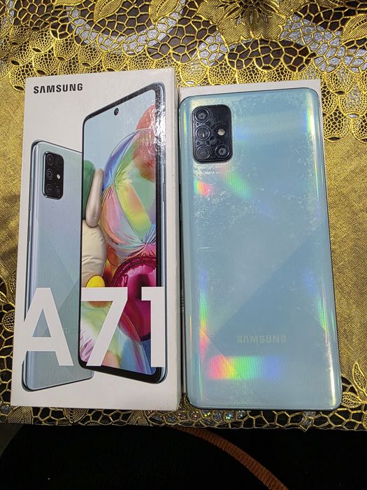 Продаётся телефон