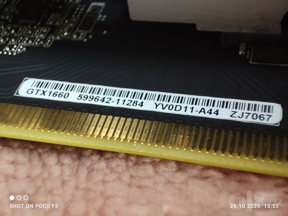 Продаю видеокарту ASUS Dual GeForce GTX 1660 EVO (6 GB)