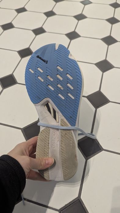 Кроссовки беговые Adidas