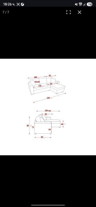 Разпъващ диван сив