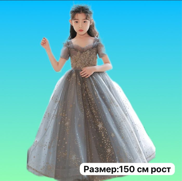 Прокат детских платьев