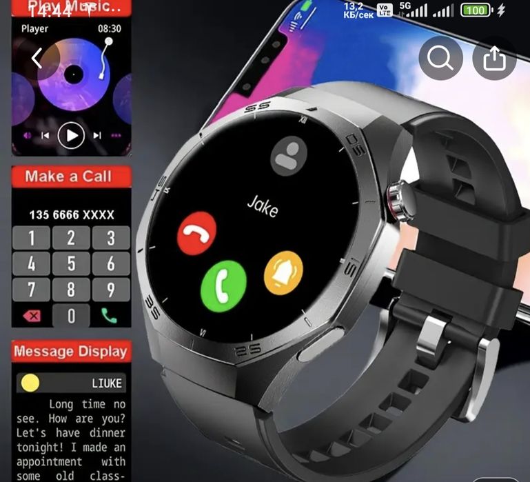 Смарт Часовник S5 Paearofero