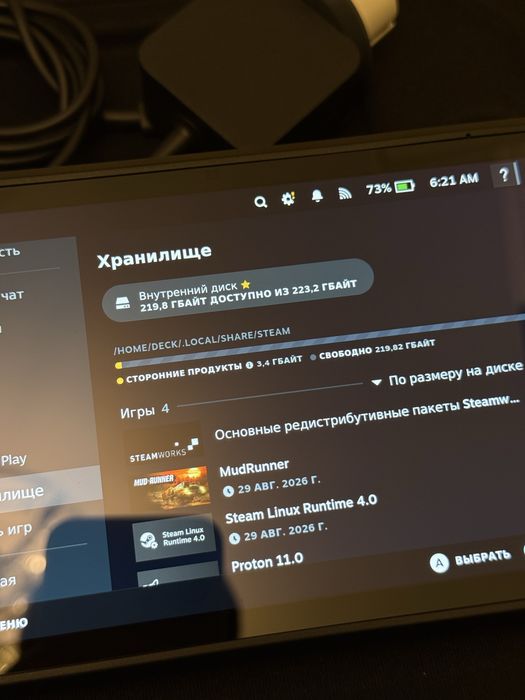 Steam Deck LCD 256gb EAC идеальное состояние