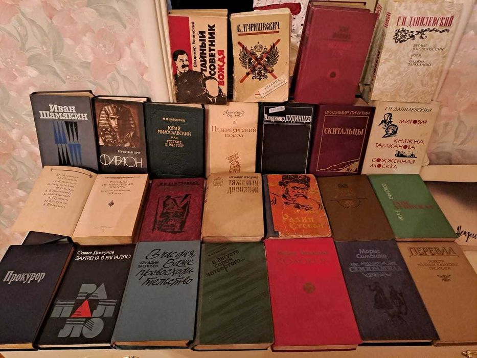 Литературные  издания