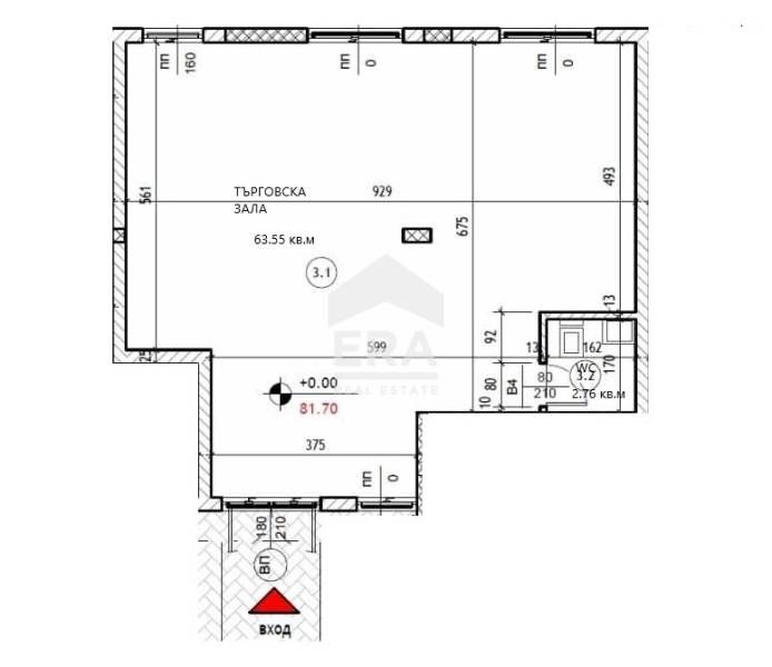 Продава се Магазин в Варна, Кайсиева градина - 77 кв.м за 987 €/кв.м - Снимка #9