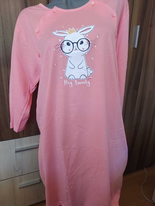 Нощници за кърмене и бременни