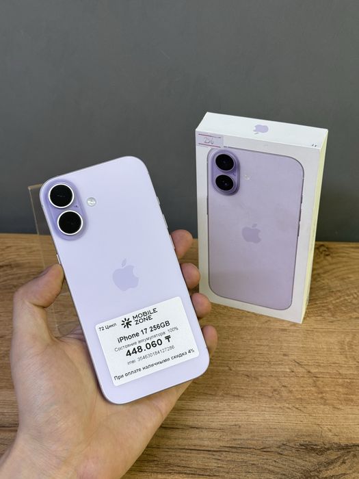 Iphone 17 256 GB 100% 73-цикл | Mobile Zone