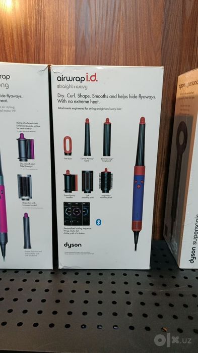 Dyson airwrap i.d
