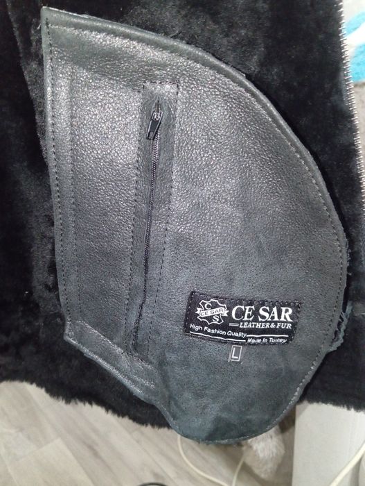 Мужская дублёнка