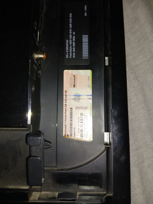 Моноблок HP TouchSmart 600