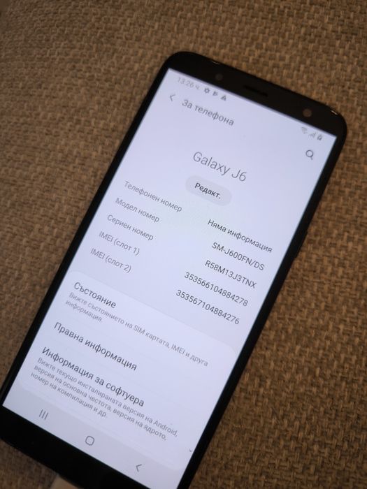 Samsung Galaxy j6 2018 32GB.