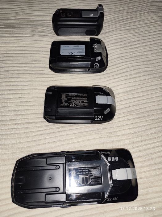 Батерия за прахосмукачка