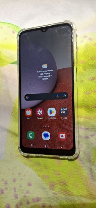 Samsung Galaxy A13