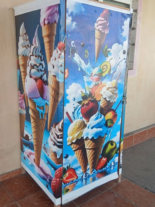 Marojni apparat (фрейзер) б/у